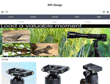 Tablet Screenshot of kpsrd.com